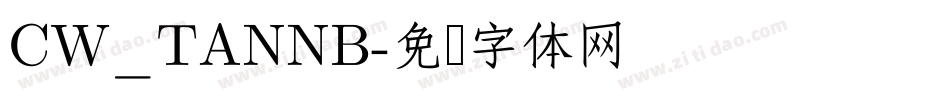 CW_TANNB字体转换