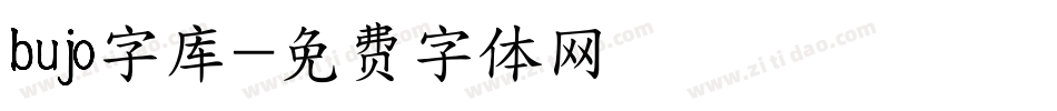 bujo字库字体转换