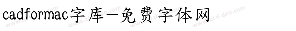 cadformac字库字体转换