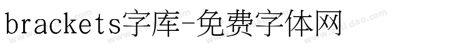 brackets字库字体转换