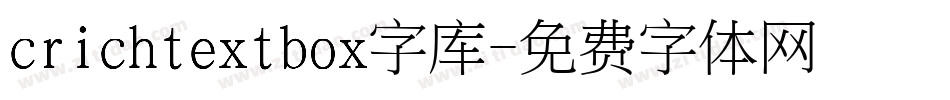 crichtextbox字库字体转换