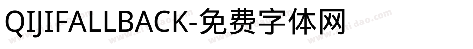 QIJIFALLBACK字体转换