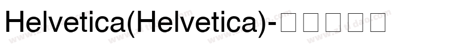 Helvetica(Helvetica)字体转换