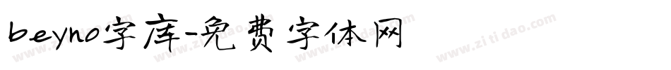 beyno字库字体转换