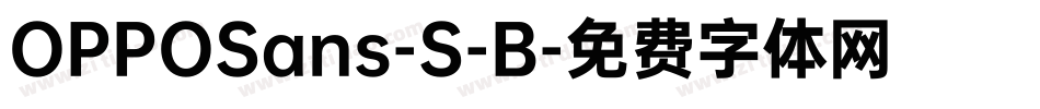 OPPOSans-S-B字体转换