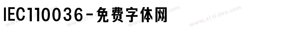 IEC110036字体转换