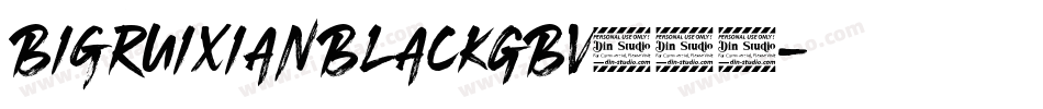 BigruixianBlackGBV1.0字体转换