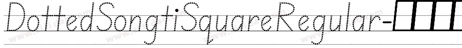 DottedSongtiSquareRegular字体转换