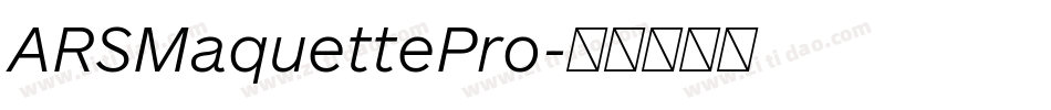 ARSMaquettePro字体转换