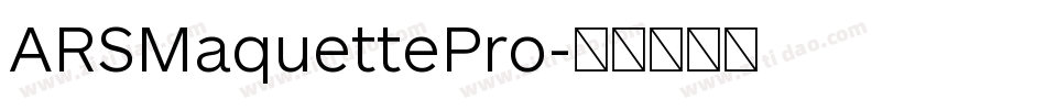 ARSMaquettePro字体转换