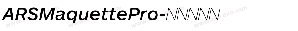 ARSMaquettePro字体转换