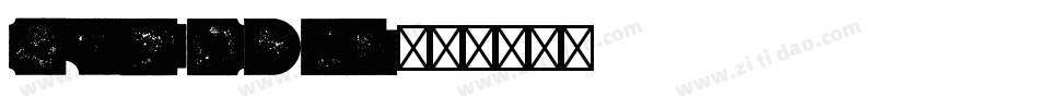 Aviator字体转换