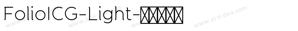 FolioICG-Light字体转换