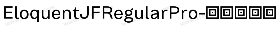 EloquentJFRegularPro字体转换