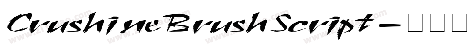 CrushineBrushScript字体转换