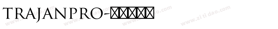 trajanpro字体转换