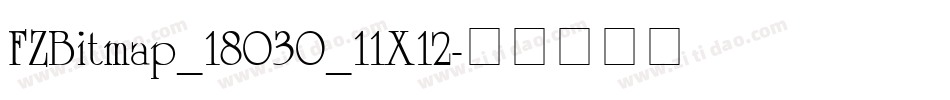 FZBitmap_18030_11X12字体转换