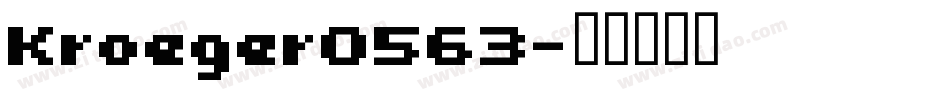 Kroeger0563字体转换