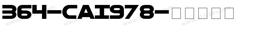 364-CAI978字体转换