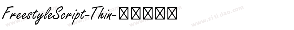 FreestyleScript-Thin字体转换