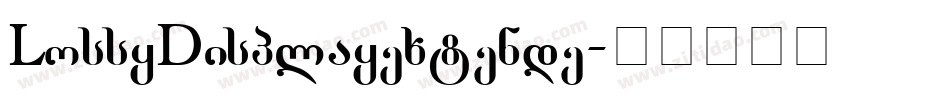 GLossyDisplayextende字体转换