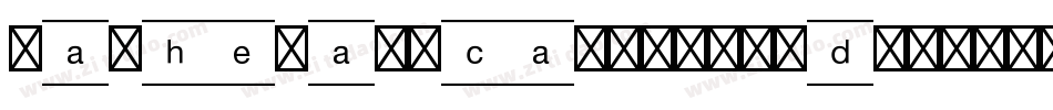 MathematicalPiLTStd字体转换