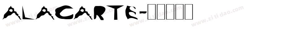 ALACARTE字体转换