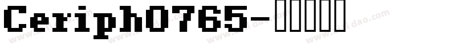 Ceriph0765字体转换