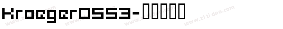 Kroeger0553字体转换