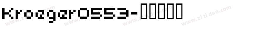 Kroeger0553字体转换