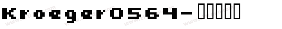 Kroeger0564字体转换