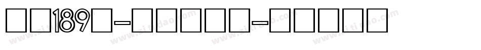 字魂189号-星岩乐黑体字体转换