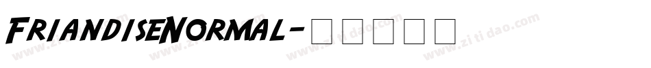 FriandiseNormal字体转换