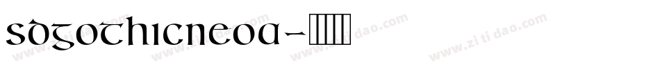 SDGothicNeoa字体转换