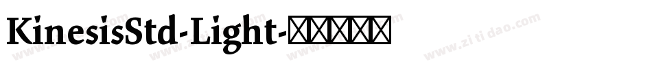 KinesisStd-Light字体转换