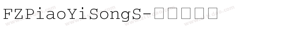 FZPiaoYiSongS字体转换