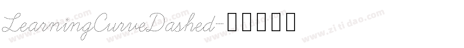 LearningCurveDashed字体转换