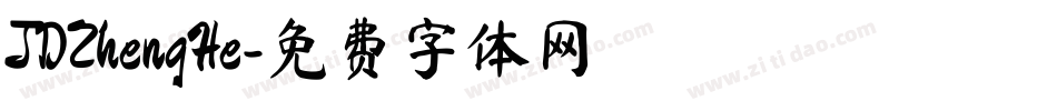 JDZhengHe字体转换