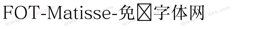 FOT-Matisse字体转换