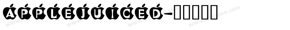 AppleJuiced字体转换