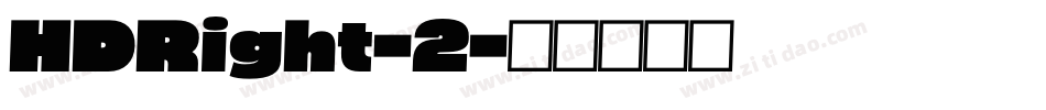 HDRight-2字体转换