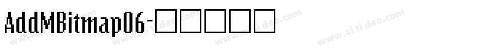 AddMBitmap06字体转换