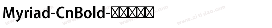 Myriad-CnBold字体转换