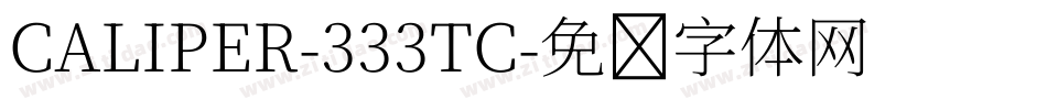 CALIPER-333TC字体转换