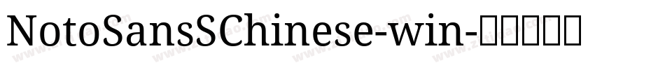 NotoSansSChinese-win字体转换