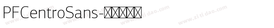 PFCentroSans字体转换