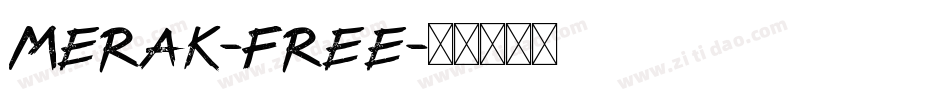 Merak-Free字体转换