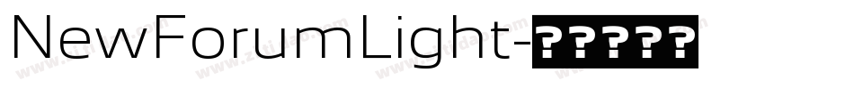 NewForumLight字体转换