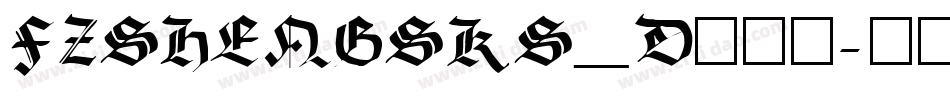 FZSHENGSKS_Dajw字体转换