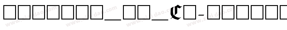 方正飘体_简_Cu字体转换